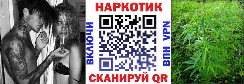 Купить закладку СК  КОКАИН  МДМА  ГАШИШ  Меф  Воткинск