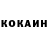 A PVP крисы CK maximus coffee