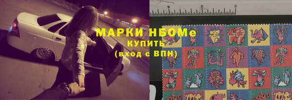 меф Киреевск