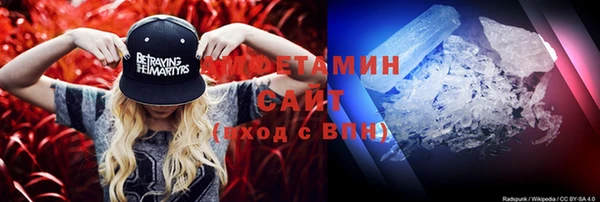 таблы Козловка