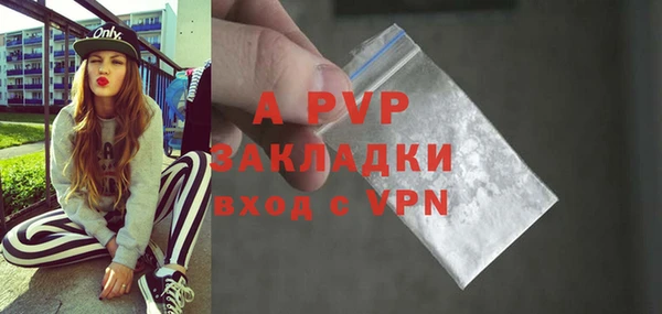 меф Киреевск