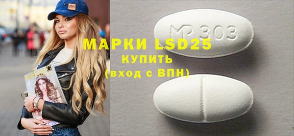 мдпв Киренск