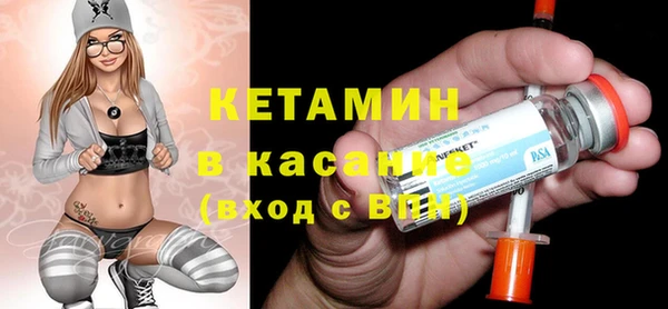 мдпв Киренск