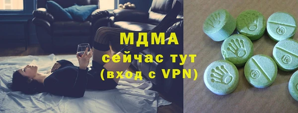 мдпв Киренск