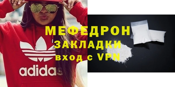 мдпв Киренск
