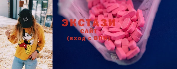а пвп мука Кодинск