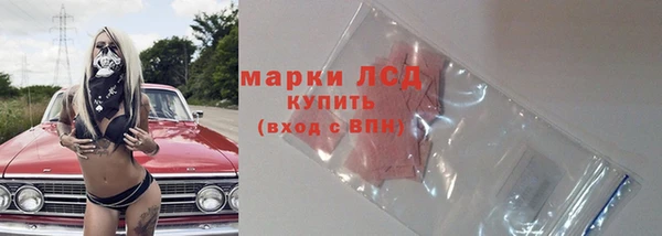 меф Киреевск