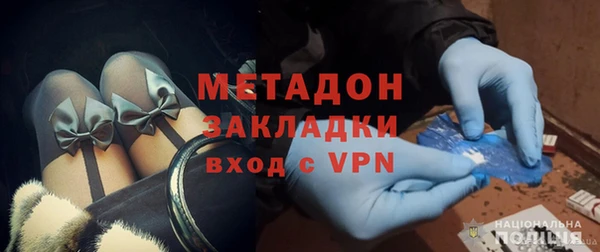 меф Киреевск