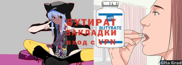 мдпв Киренск