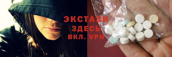 а пвп мука Кодинск