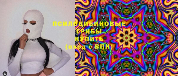 меф Киреевск