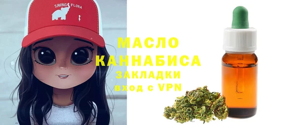 меф Киреевск