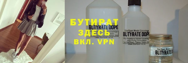 мдпв Киренск
