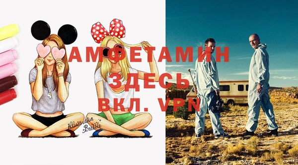 меф Киреевск