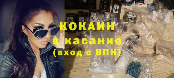 мдпв Киренск