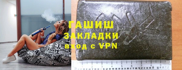 мдпв Киренск