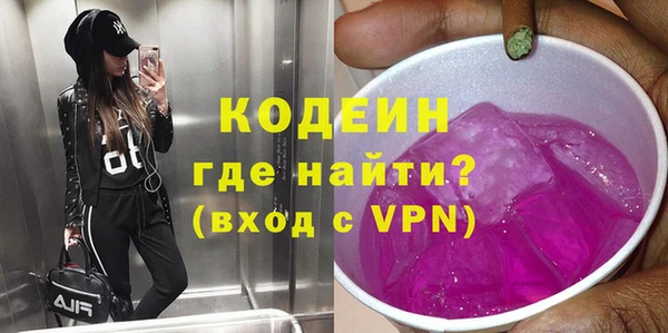 мдпв Киренск