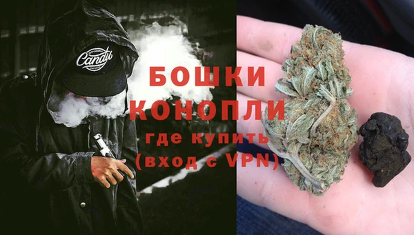 скорость mdpv Кинешма