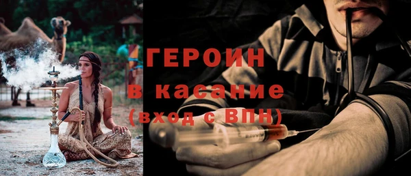мдпв Киренск