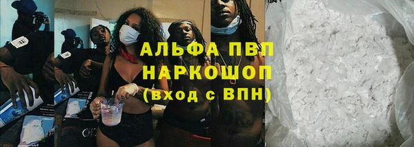 меф Киреевск