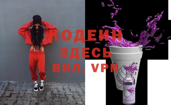 меф Киреевск