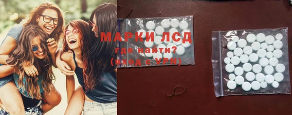 меф Киреевск