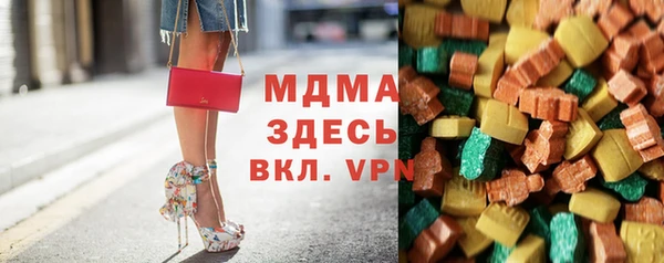 мдпв Киренск