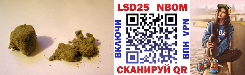 Купить Воткинск LSD-25 экстази ecstasy